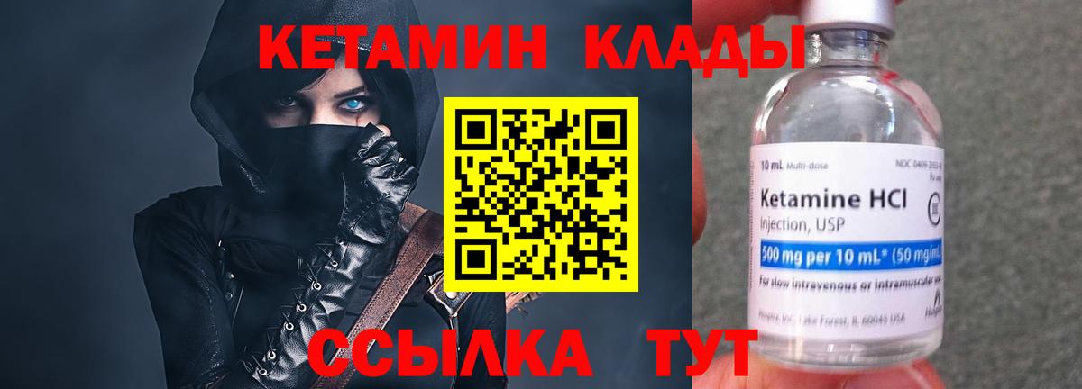 Меф кристаллы  Канабис  MDMA  Вход с VPN  Орехово-Зуево  Купить  Гашиш  МАРИХУАНА  COCAIN 