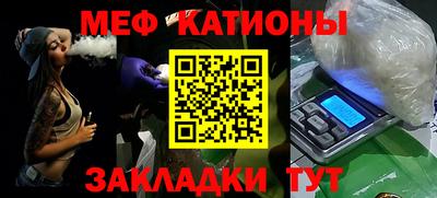 МДПВ Старая Купавна