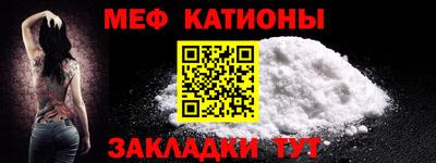 таблы Среднеуральск