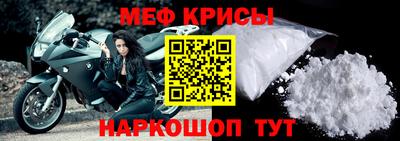 apvp Ставрополь