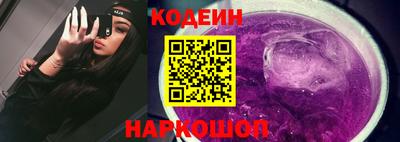 таблы Среднеуральск