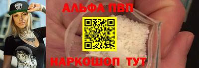 таблы Среднеуральск
