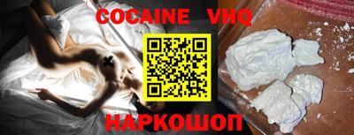 МДПВ Старая Купавна