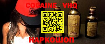 apvp Ставрополь