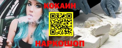 таблы Среднеуральск