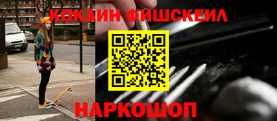 таблы Среднеуральск