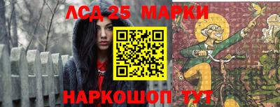 таблы Среднеуральск