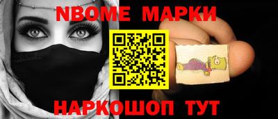 таблы Среднеуральск