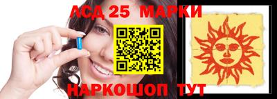 МДПВ Старая Купавна