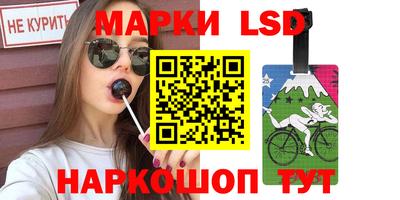 МДПВ Старая Купавна