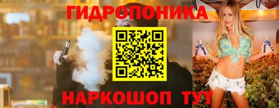 таблы Среднеуральск