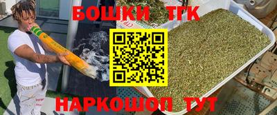 apvp Ставрополь