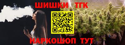 МДПВ Старая Купавна