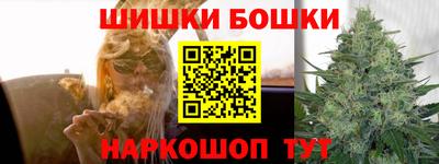 apvp Ставрополь