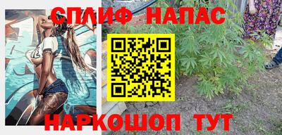 apvp Ставрополь
