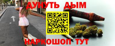 apvp Ставрополь