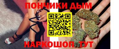 apvp Ставрополь