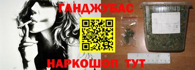 apvp Ставрополь