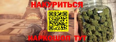 МДПВ Старая Купавна