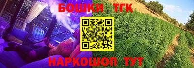 apvp Ставрополь