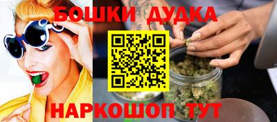 таблы Среднеуральск