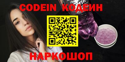 apvp Ставрополь