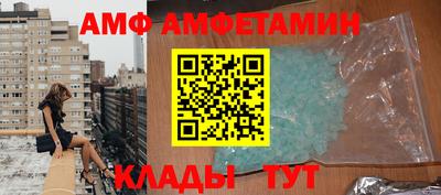 apvp Ставрополь