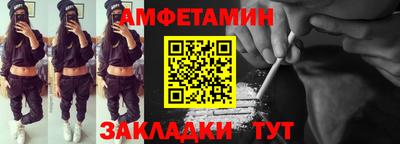таблы Среднеуральск