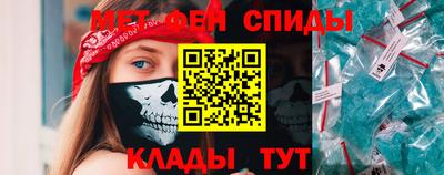 таблы Среднеуральск