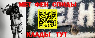 МДПВ Старая Купавна