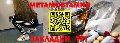 таблы Среднеуральск