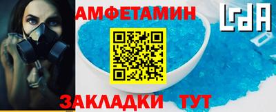 МДПВ Старая Купавна
