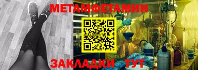 МДПВ Старая Купавна