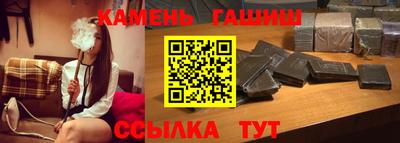 apvp Ставрополь