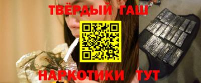 МДПВ Старая Купавна