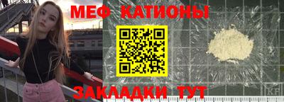 таблы Среднеуральск