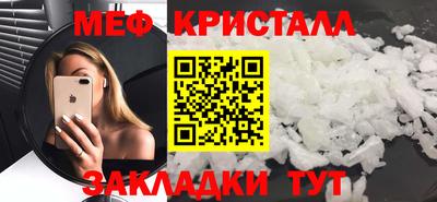 МДПВ Старая Купавна