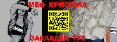 МДПВ Старая Купавна