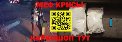 таблы Среднеуральск