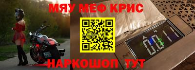МДПВ Старая Купавна