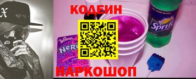 таблы Среднеуральск