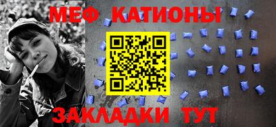 apvp Ставрополь