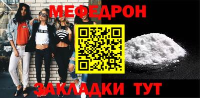 МДПВ Старая Купавна