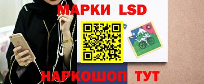 таблы Среднеуральск